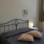 Kiskella\'S House